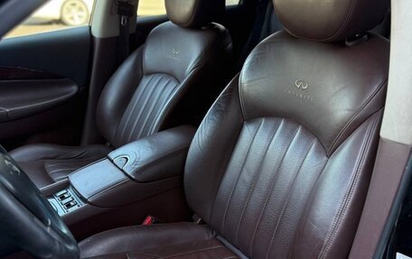Infiniti EX, 2008 год, 1 150 000 рублей, 13 фотография