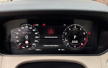 Land Rover Range Rover Velar I, 2019 год, 4 490 000 рублей, 11 фотография