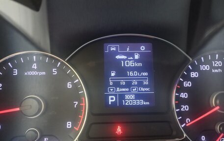 KIA Cerato III, 2015 год, 1 200 000 рублей, 10 фотография