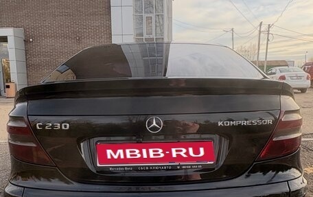 Mercedes-Benz C-Класс, 2005 год, 850 000 рублей, 2 фотография
