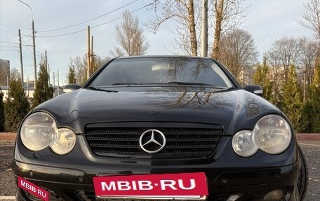 Mercedes-Benz C-Класс, 2005 год, 850 000 рублей, 17 фотография