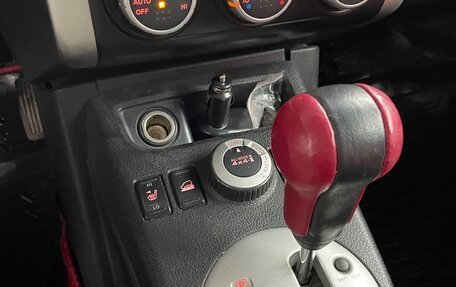 Nissan X-Trail, 2008 год, 1 300 000 рублей, 12 фотография