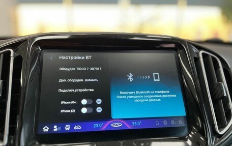 Chery Tiggo 7 I, 2019 год, 1 159 000 рублей, 16 фотография