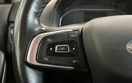 Chery Tiggo 7 I, 2019 год, 1 159 000 рублей, 13 фотография