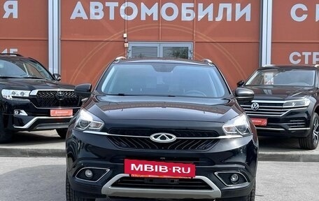 Chery Tiggo 7 I, 2019 год, 1 159 000 рублей, 2 фотография