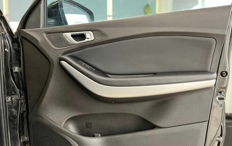 Chery Tiggo 7 I, 2019 год, 1 159 000 рублей, 26 фотография