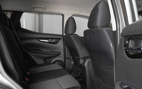 Nissan Qashqai, 2016 год, 1 699 000 рублей, 8 фотография