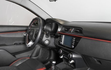 KIA Rio IV, 2020 год, 1 699 000 рублей, 7 фотография