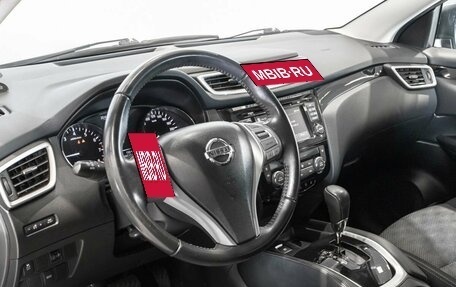 Nissan Qashqai, 2016 год, 1 699 000 рублей, 5 фотография