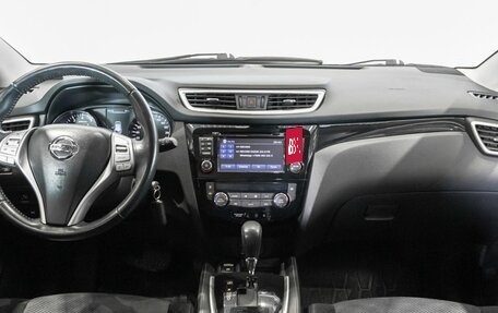 Nissan Qashqai, 2016 год, 1 699 000 рублей, 6 фотография