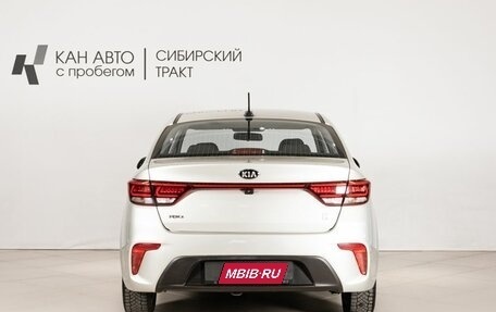 KIA Rio IV, 2020 год, 1 699 000 рублей, 4 фотография
