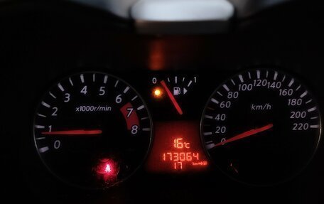 Nissan Note II рестайлинг, 2012 год, 750 000 рублей, 17 фотография