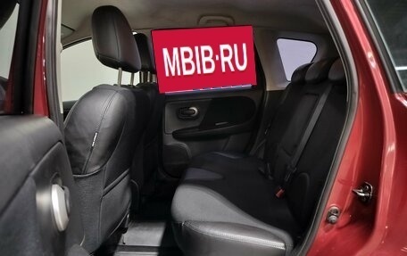 Nissan Note II рестайлинг, 2012 год, 750 000 рублей, 16 фотография