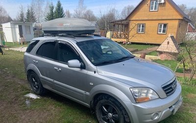 KIA Sorento IV, 2007 год, 900 000 рублей, 1 фотография