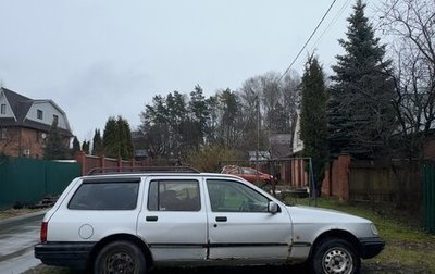 Ford Sierra I, 1990 год, 90 000 рублей, 1 фотография
