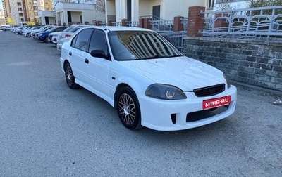 Honda Civic Ferio III, 1998 год, 350 000 рублей, 1 фотография