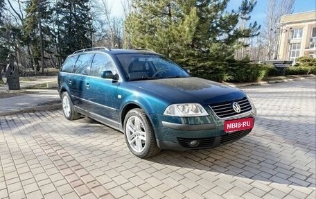 Volkswagen Passat B5+ рестайлинг, 2003 год, 650 000 рублей, 1 фотография