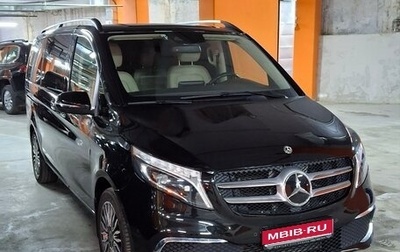 Mercedes-Benz V-Класс, 2019 год, 5 500 000 рублей, 1 фотография