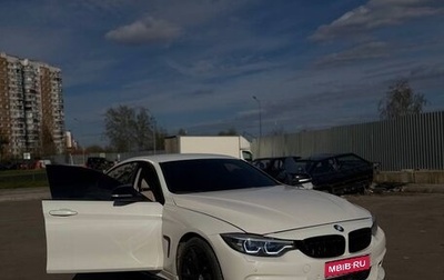 BMW 4 серия, 2016 год, 2 550 000 рублей, 1 фотография