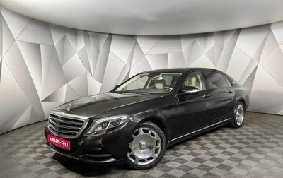 Mercedes-Benz Maybach S-Класс, 2016 год, 4 450 000 рублей, 1 фотография