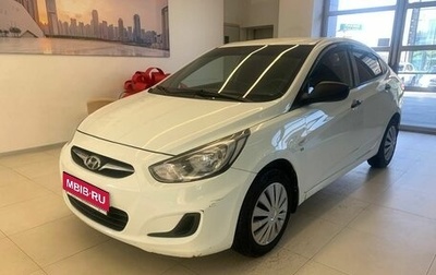 Hyundai Solaris II рестайлинг, 2013 год, 900 681 рублей, 1 фотография