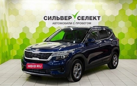 KIA Seltos I, 2020 год, 2 200 000 рублей, 1 фотография