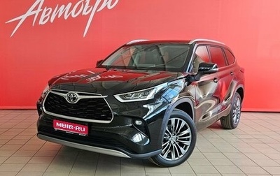 Toyota Highlander, 2026 год, 5 850 000 рублей, 1 фотография