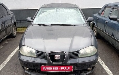 SEAT Ibiza III рестайлинг, 2003 год, 150 000 рублей, 1 фотография