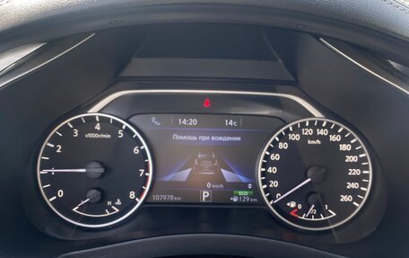 Nissan Murano, 2016 год, 2 700 000 рублей, 7 фотография