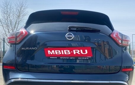 Nissan Murano, 2016 год, 2 700 000 рублей, 6 фотография