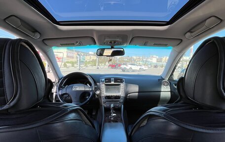 Lexus IS II рестайлинг 2, 2006 год, 1 150 000 рублей, 8 фотография