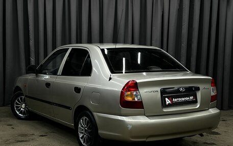 Hyundai Accent II, 2004 год, 279 900 рублей, 4 фотография