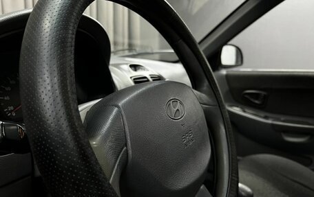Hyundai Accent II, 2004 год, 279 900 рублей, 9 фотография