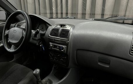 Hyundai Accent II, 2004 год, 279 900 рублей, 14 фотография