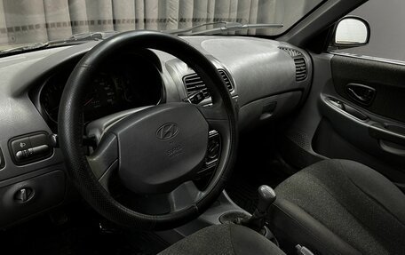 Hyundai Accent II, 2004 год, 279 900 рублей, 6 фотография