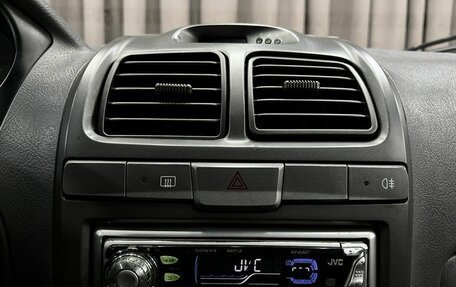 Hyundai Accent II, 2004 год, 279 900 рублей, 17 фотография