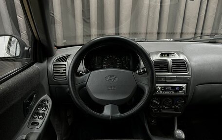 Hyundai Accent II, 2004 год, 279 900 рублей, 19 фотография