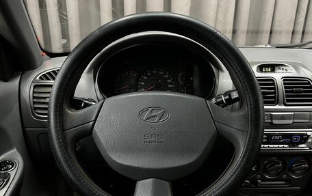 Hyundai Accent II, 2004 год, 279 900 рублей, 20 фотография