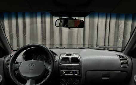 Hyundai Accent II, 2004 год, 279 900 рублей, 15 фотография