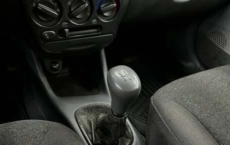 Hyundai Accent II, 2004 год, 279 900 рублей, 16 фотография