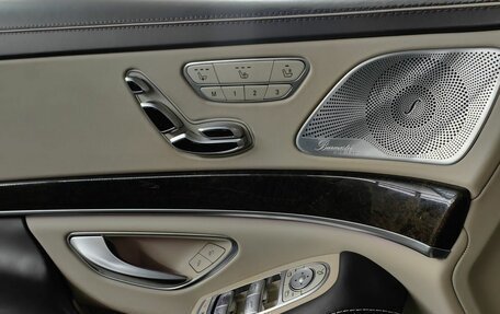 Mercedes-Benz Maybach S-Класс, 2016 год, 4 450 000 рублей, 20 фотография