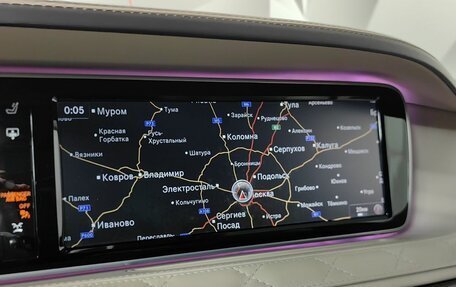 Mercedes-Benz Maybach S-Класс, 2016 год, 4 450 000 рублей, 19 фотография