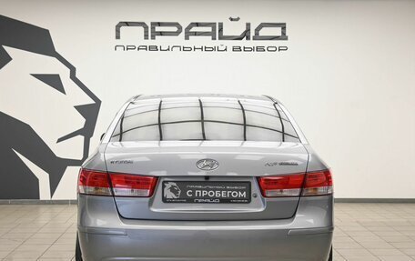 Hyundai Sonata VI, 2008 год, 659 900 рублей, 5 фотография