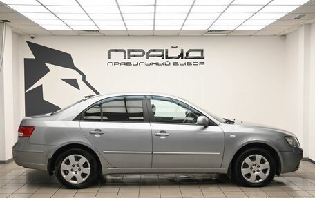 Hyundai Sonata VI, 2008 год, 659 900 рублей, 6 фотография