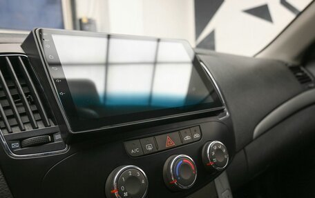 Hyundai Sonata VI, 2008 год, 659 900 рублей, 15 фотография