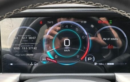 GAC GS8, 2024 год, 3 399 000 рублей, 13 фотография