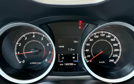 Mitsubishi Lancer IX, 2012 год, 899 000 рублей, 9 фотография