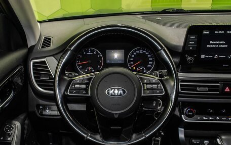 KIA Seltos I, 2020 год, 2 200 000 рублей, 15 фотография