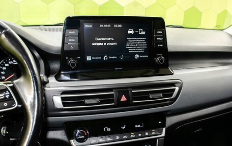 KIA Seltos I, 2020 год, 2 200 000 рублей, 19 фотография