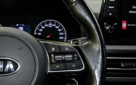 KIA Seltos I, 2020 год, 2 200 000 рублей, 18 фотография